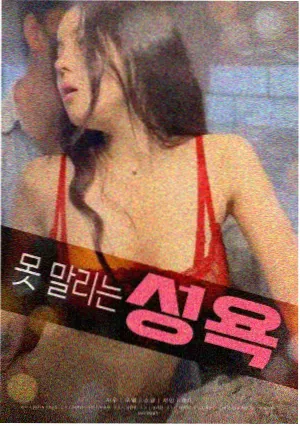 凡人修仙传漫画灵界风云免费观看
